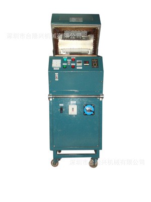 廠家批發IC電子元件成型設備 IC封裝膠餅預熱機 平板預熱機