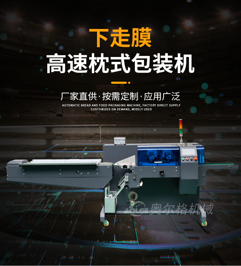 產(chǎn)品內(nèi)頁_01