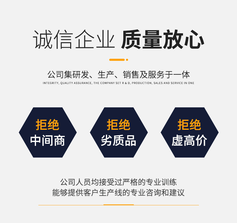 產(chǎn)品內(nèi)頁_02