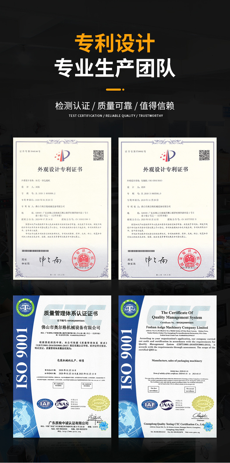 產(chǎn)品內(nèi)頁_05