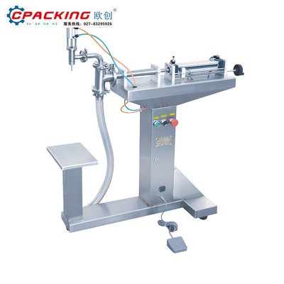 全自動罐裝機械設(shè)備 蜂蜜洗衣液洗潔精灌裝機 定量生產(chǎn)流水線廠家