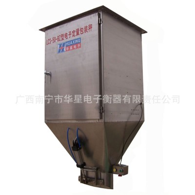 專業(yè)生產(chǎn)食品級(jí)三級(jí)重力式下料結(jié)構(gòu)精準(zhǔn)包裝秤 白砂糖定量包裝秤