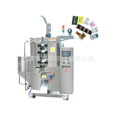全自動小袋醋包包裝機 袋裝調味汁包裝設備 封口嚴密速度快