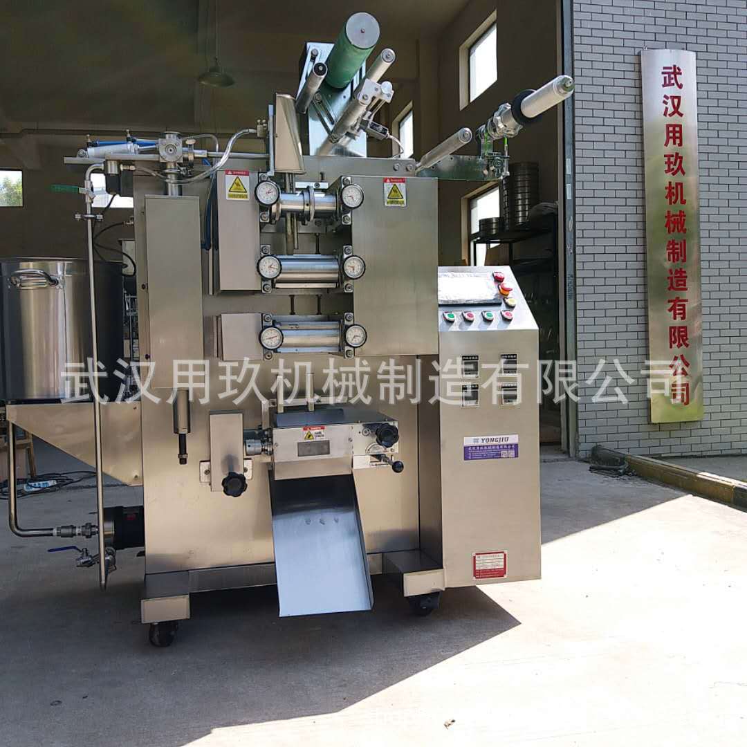 微信圖片_20180510143635