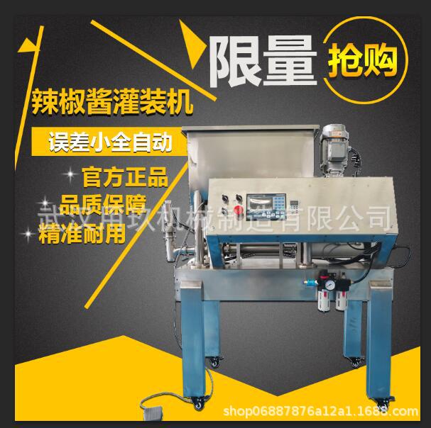 QQ圖片20181201161500