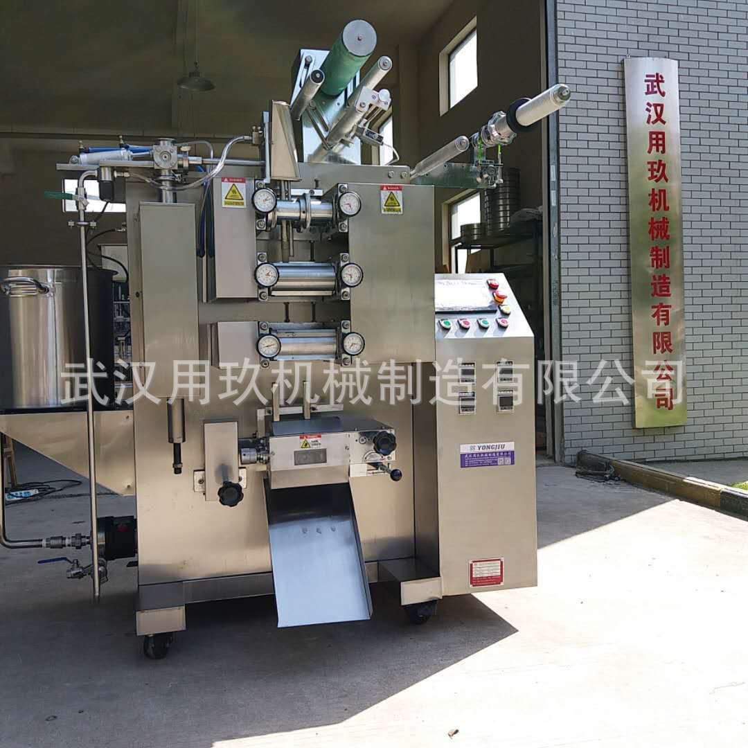 微信圖片_20180510143645