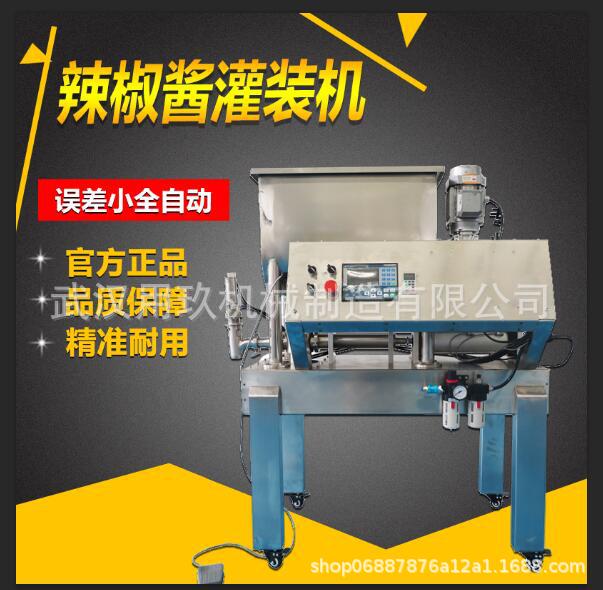 QQ圖片20181201165717