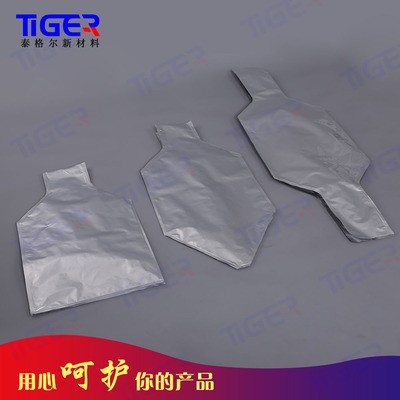 廠家耐高溫鋁箔集裝箱噸袋 鋁箔內(nèi)襯包裝袋真空鋁箔噸袋