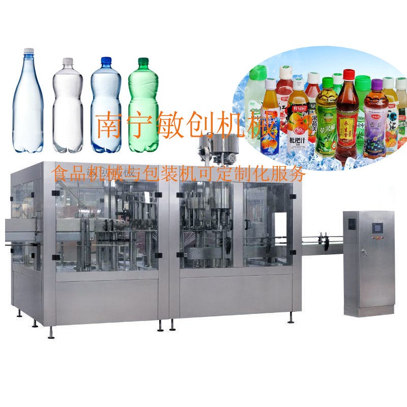 【南寧灌裝機】_南寧敏創灌裝機批發_南寧灌裝機拿貨貨源