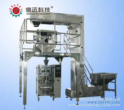 休閑零食包裝機,米果包裝設備，膨化食品包裝機