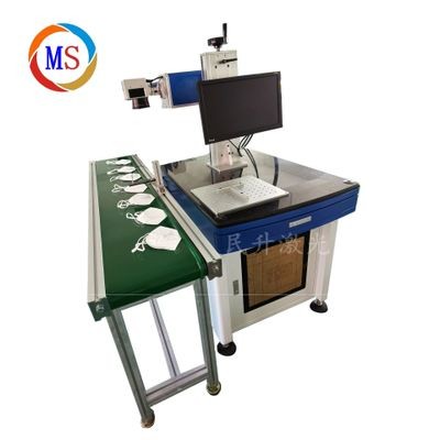 深圳廠家口罩激光噴碼打碼機 紫外流水線打標機 3瓦5瓦鐳射雕刻機