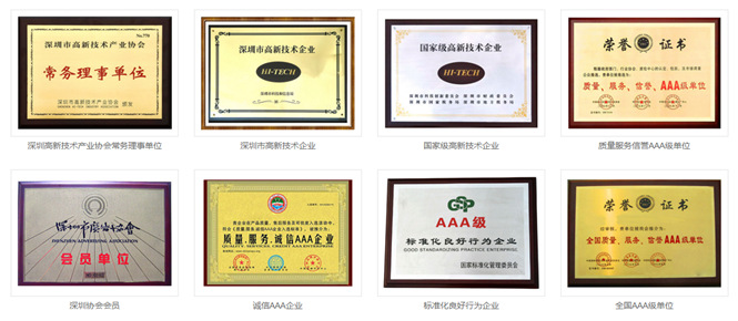 微信圖片_202004100903472_副本