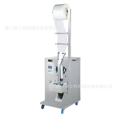 全自動袋泡茶葉干燥劑粉末顆粒定量分裝機三邊封包裝機灌裝封口機