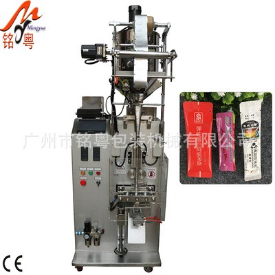 化妝品液體異形袋封口機背封圓角潔面乳液包裝機全自動液體灌裝機