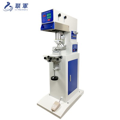 聯軍GBC2型2號全自動氣動移印機刮刀式油盤油墨打碼機 印鞋墊眼鏡