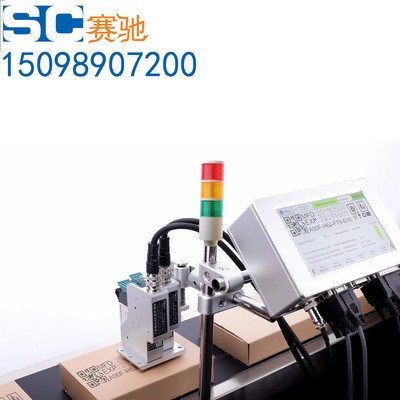 KN95口罩日期編號批號自動噴碼設(shè)備廠家 全自動在線口罩噴碼機(jī)