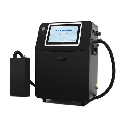 防偽打碼機 白墨噴碼機 線材噴碼機臺式 鐵盒五金打碼機廠家直供