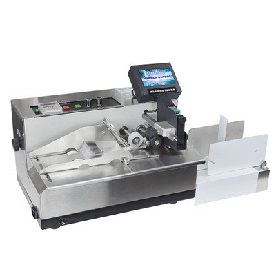 噴墨打碼機 全自動智能分頁噴碼機 標示機