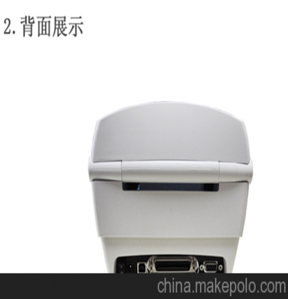 供應斑馬888供應二手條碼打印機 標簽打印機