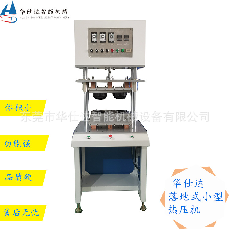微信圖片_202101041935