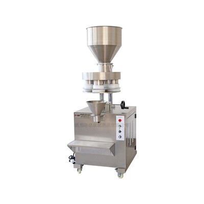 自動大容量分裝機(jī)顆粒粉末大米雜糧堅(jiān)果洗衣粉定量灌裝機(jī)包裝機(jī)