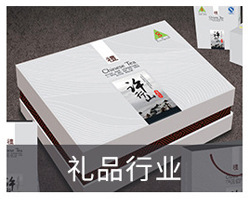 禮盒行業