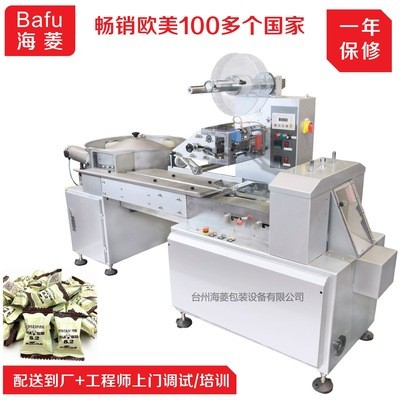 牛奶糖食品顆粒包裝機(jī) 散裝糖自動理料枕式包裝機(jī) 糖果高速包裝機(jī)