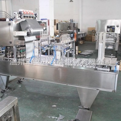 蛋黃酥自動封口機(jī) 蛋黃酥甜點(diǎn)蛋糕自動包裝機(jī)