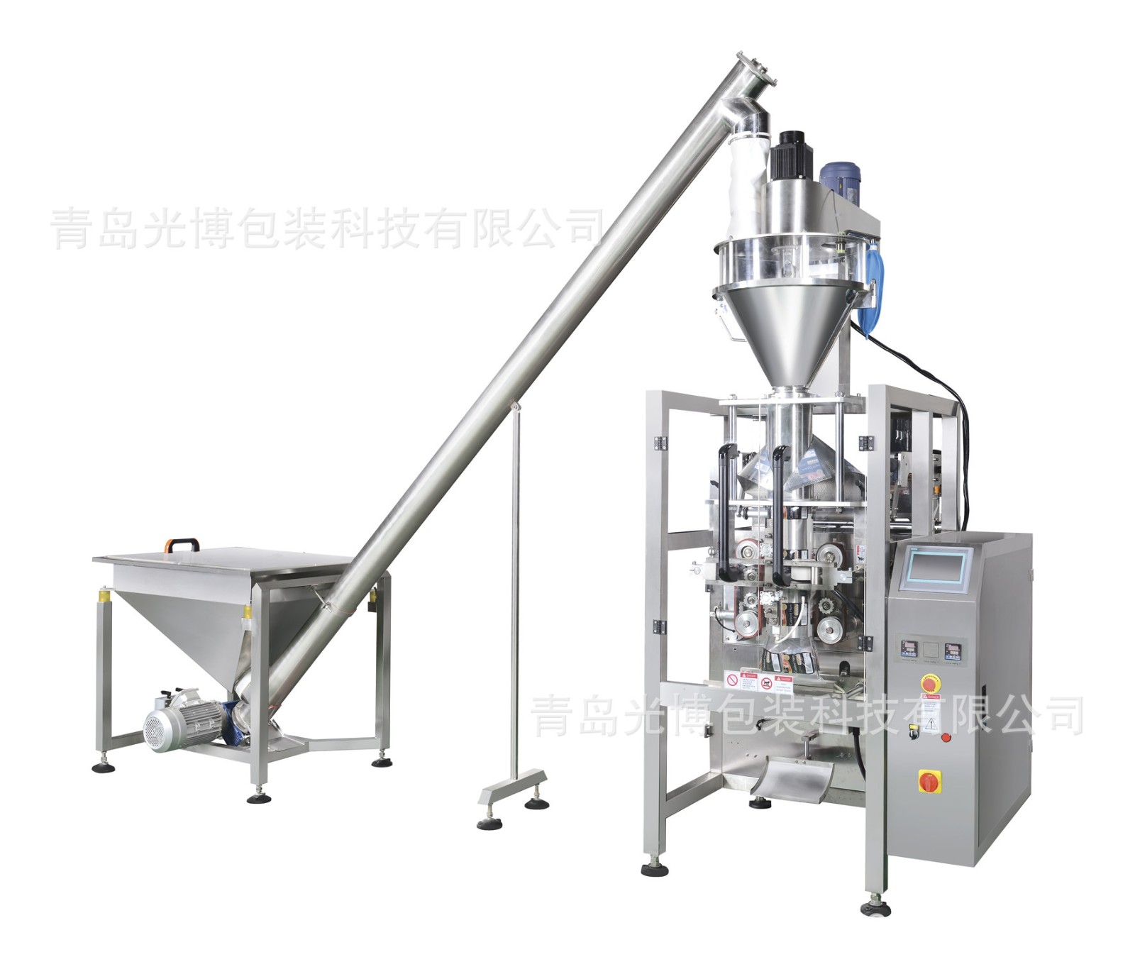 包裝機手搖奶茶奶昔粉末自動定量流水線孝素果凍圓角三邊封包裝機