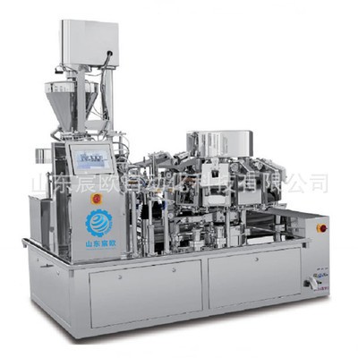 全自動調料粉給袋式粉末包裝機 辣椒面咖啡粉末自動計量包裝機