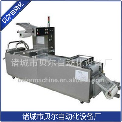 食品真空包裝機 蟹排食品真空機 全自動真空包裝機