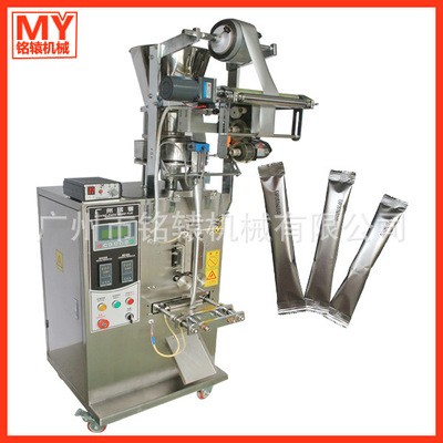 條狀速溶咖啡自動多功能包裝機，小型全自動立式包裝機械定制熱銷