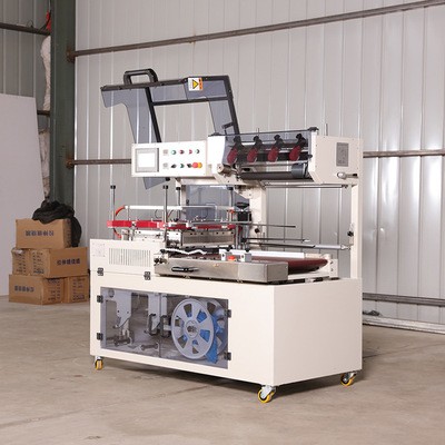 廠家供應 電商快遞袋包裝機 鞋盒服裝快遞打包機 全自動封切機