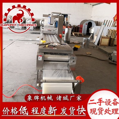二手拉伸膜包裝機 鹵蛋鴨蛋連續真空打包設備 泡腳鳳爪封口機