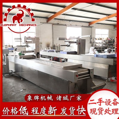 二手拉伸膜真空包裝機 雞爪香腸聯系包裝設備 紅棗打包封口機