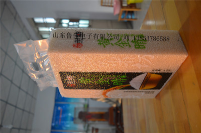 全自動大米真空包裝機DCS-5F8 六面整形方磚大米小米五谷雜糧