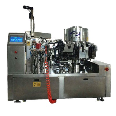 真空包裝機 全自動給袋式五谷雜糧鴨蛋真空包裝機 零食定量包裝機