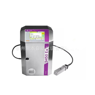 9450E依瑪士噴碼機(jī) 線纜 管材和型材行業(yè) 量大從優(yōu)     價(jià)格面議