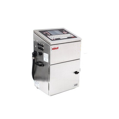 批發(fā)供應(yīng)小字符噴碼機(jī) 點(diǎn)陣噴碼機(jī) 全自動(dòng)噴碼機(jī) 日期