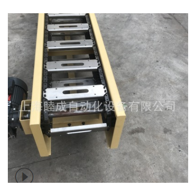 鏈板輸送機江浙滬鏈板輸送線 鏈條輸送機