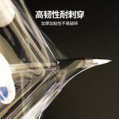 纏繞膜 拉伸膜廠家批發(fā)寬50cm打包膜pe膜塑料膜包裝膜工業(yè)保鮮膜