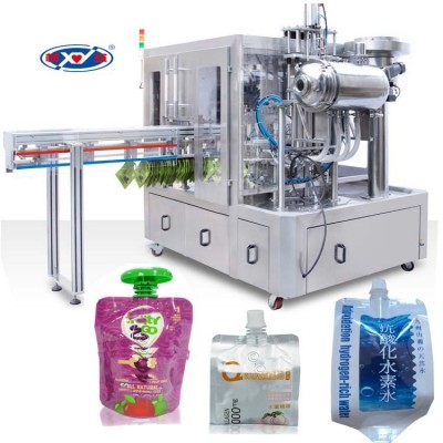 相宜機(jī)械 辣椒醬灌裝旋蓋機(jī)，自立袋灌裝旋蓋機(jī)，火鍋底料自立袋