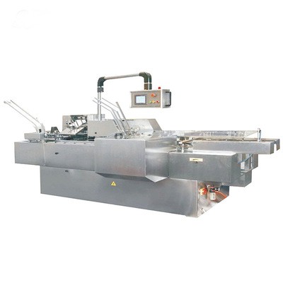 全自動茶葉咖啡牙膏藥瓶加說明書裝盒玩具面板包裝機 裝盒機