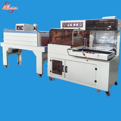 全自動L-450型滾邊式封切塑封機 噴氣式熱收縮包裝機 POF膜包裝機