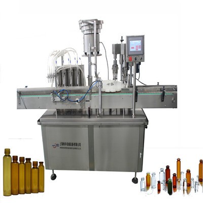 NFKFY-8型30-150 8頭口服液灌裝軋蓋機