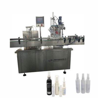 噴霧劑灌裝機 噴霧自動灌裝機 全自動消毒液噴霧劑灌裝機