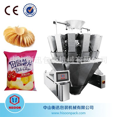 衡迅全自動(dòng)14頭薯片稱重電腦組合秤十四頭智能電腦電子秤設(shè)備定制