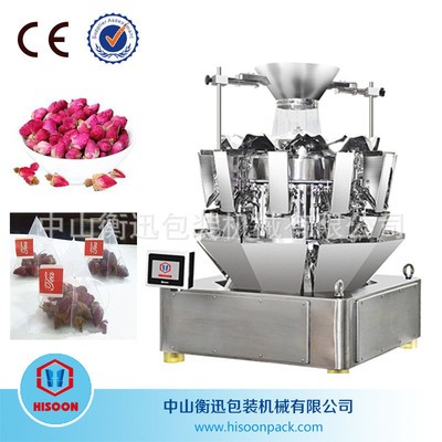 衡迅精度玫瑰花微型組合稱電腦自動(dòng)檢重計(jì)量電子秤定制