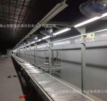 非標(biāo)定制車間鏈板流水線設(shè)備鏈板式輸送機(jī)電器包裝生產(chǎn)線廠家