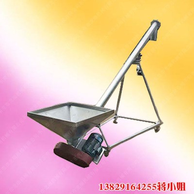 源頭廠家 碳鋼不銹鋼奶茶粉絞龍上料機 全自動食品粉末輸送機